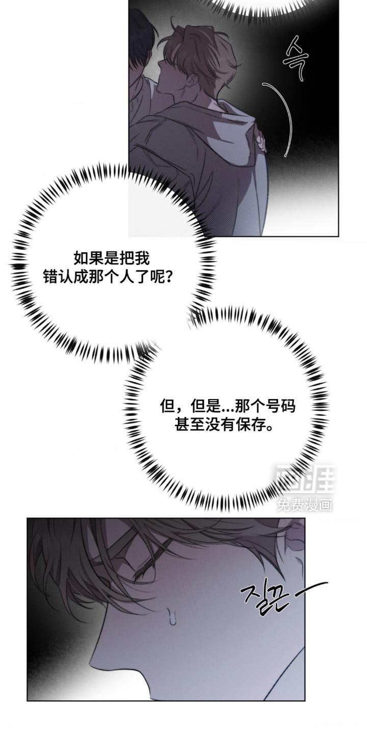 第19章：我也搞不懂了