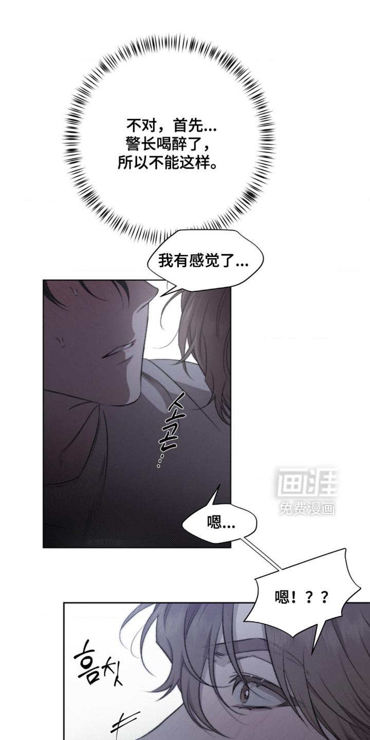 第19章：我也搞不懂了