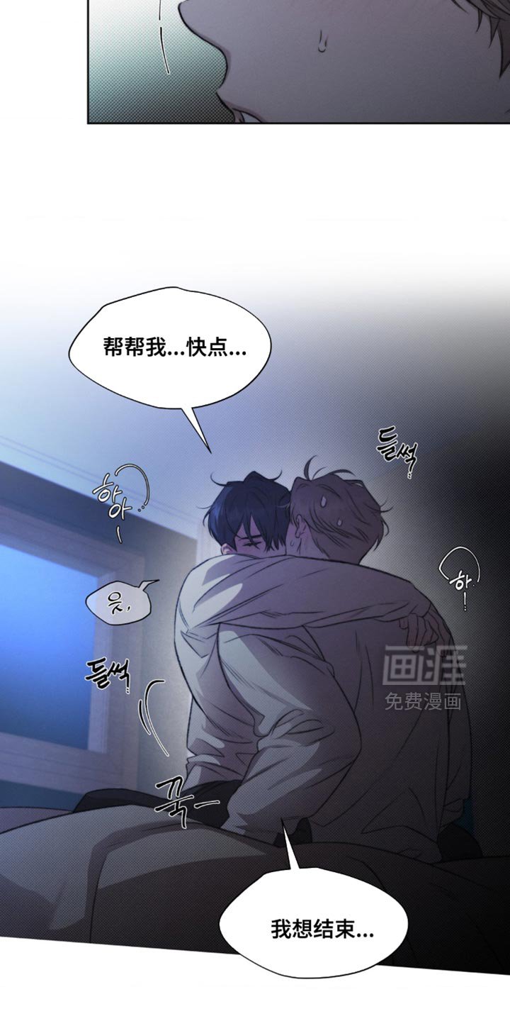 第19章：我也搞不懂了