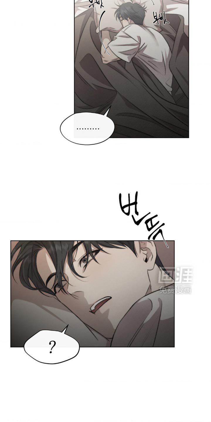 第20章：细心