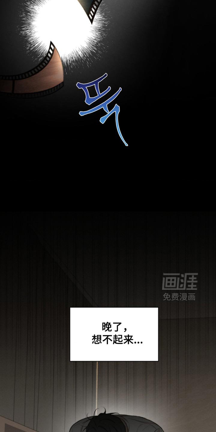第20章：细心