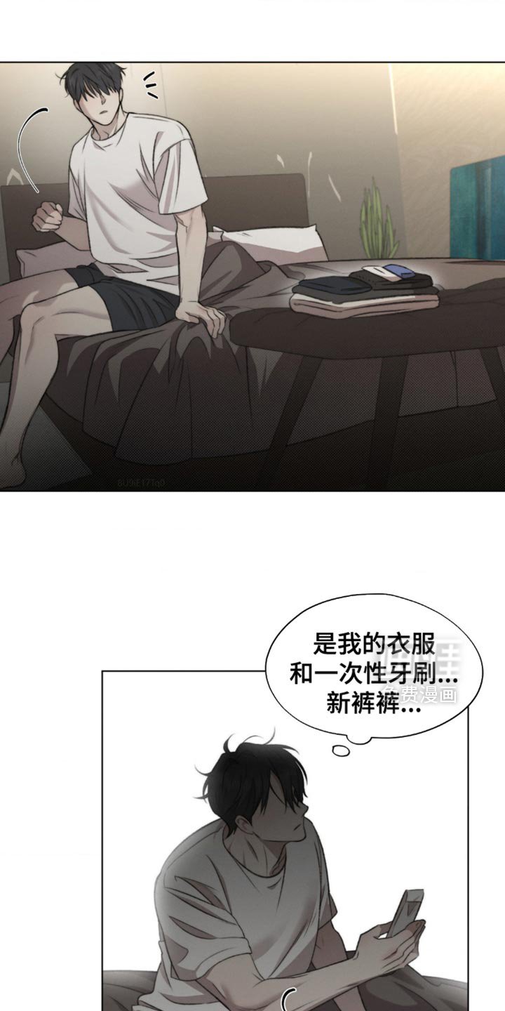 第20章：细心