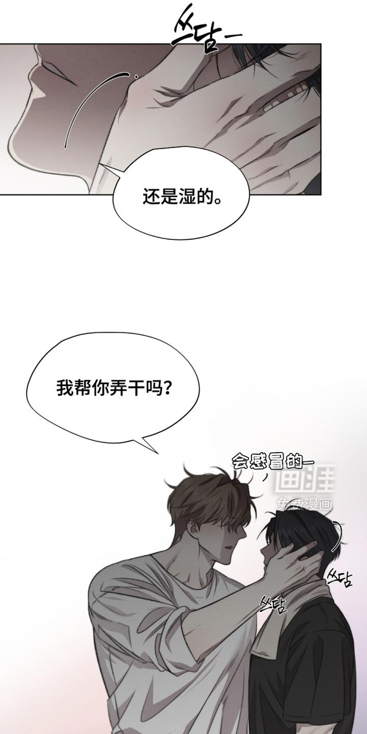 第20章：细心