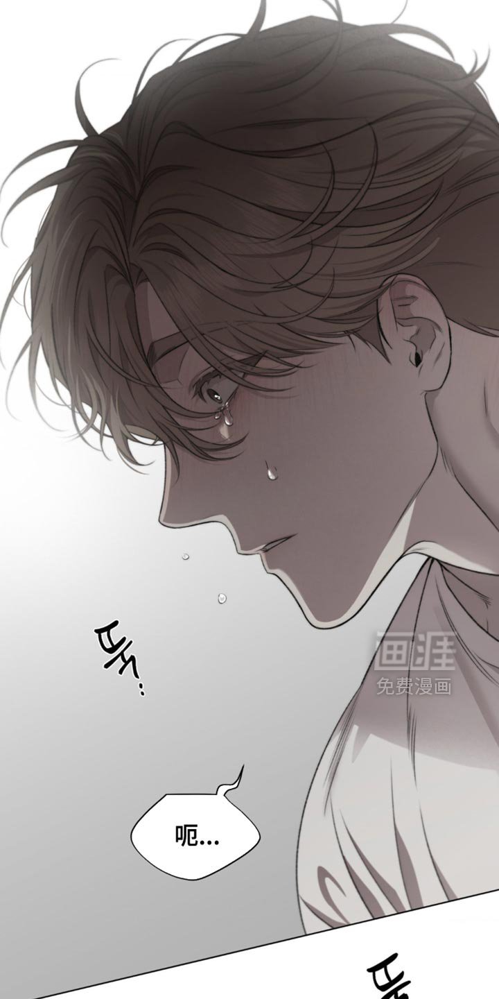 第22章：不回头