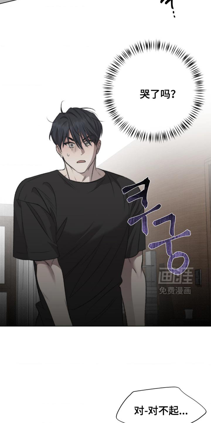 第22章：不回头