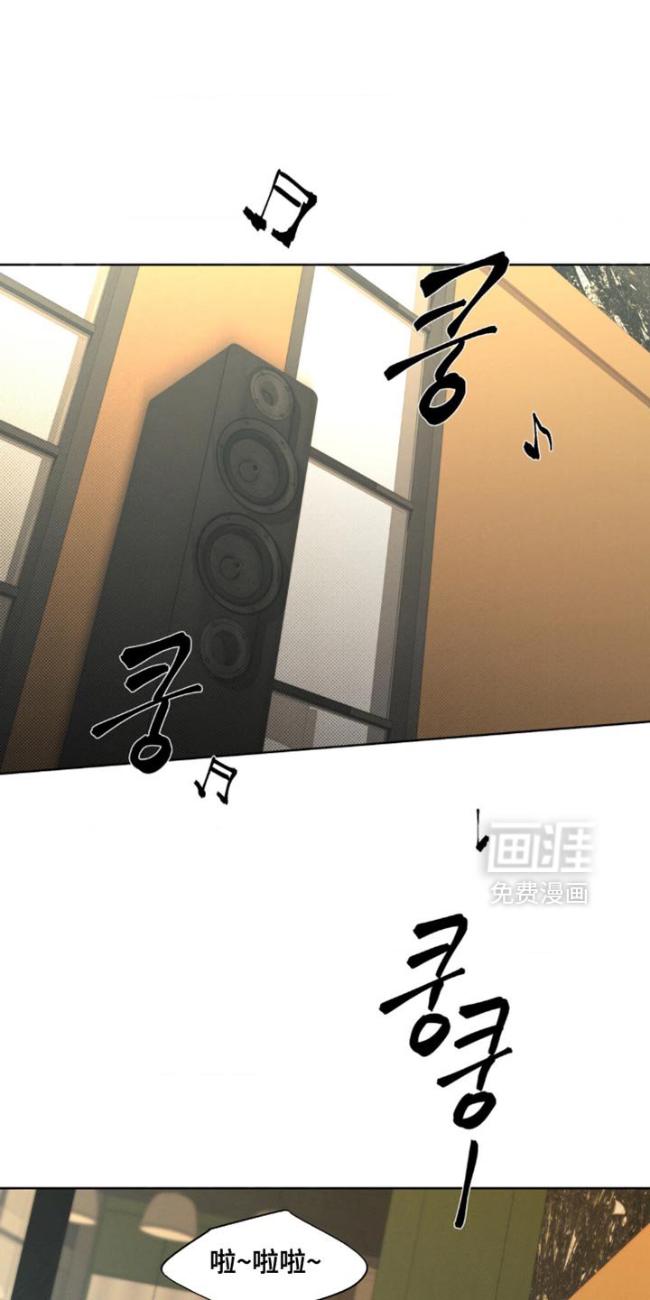 第25章：我现在需要钱