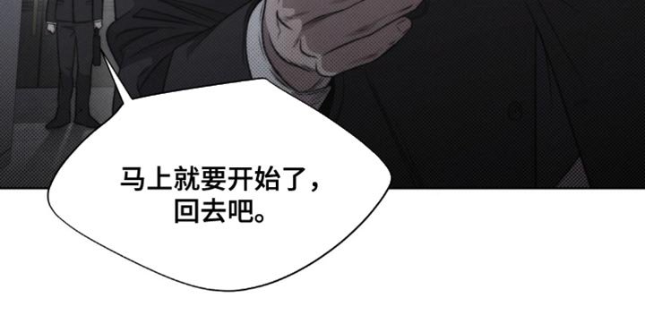第25章：我现在需要钱