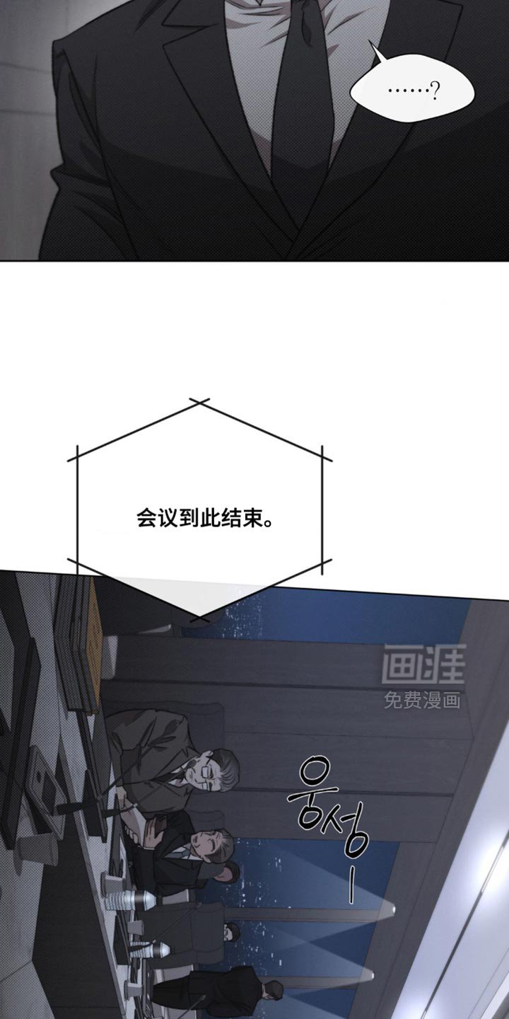 第26章：流通