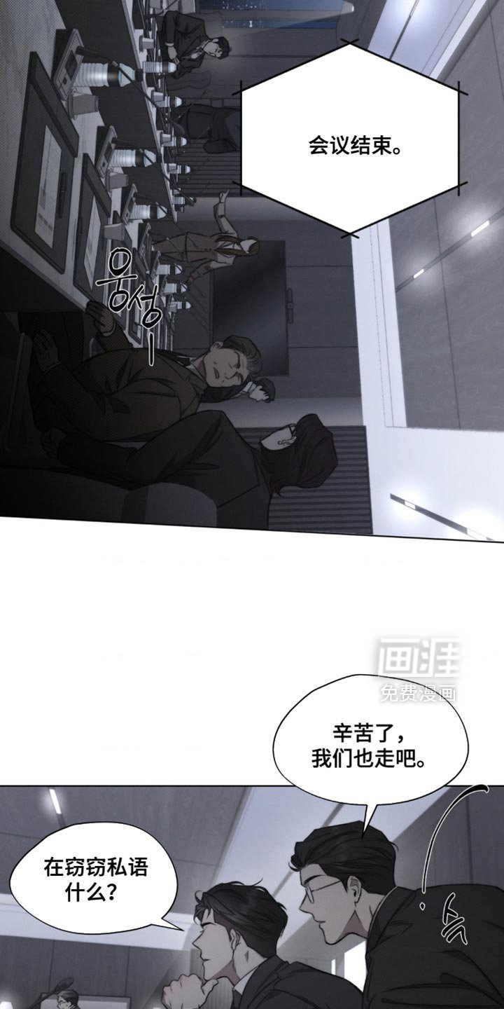 第26章：流通