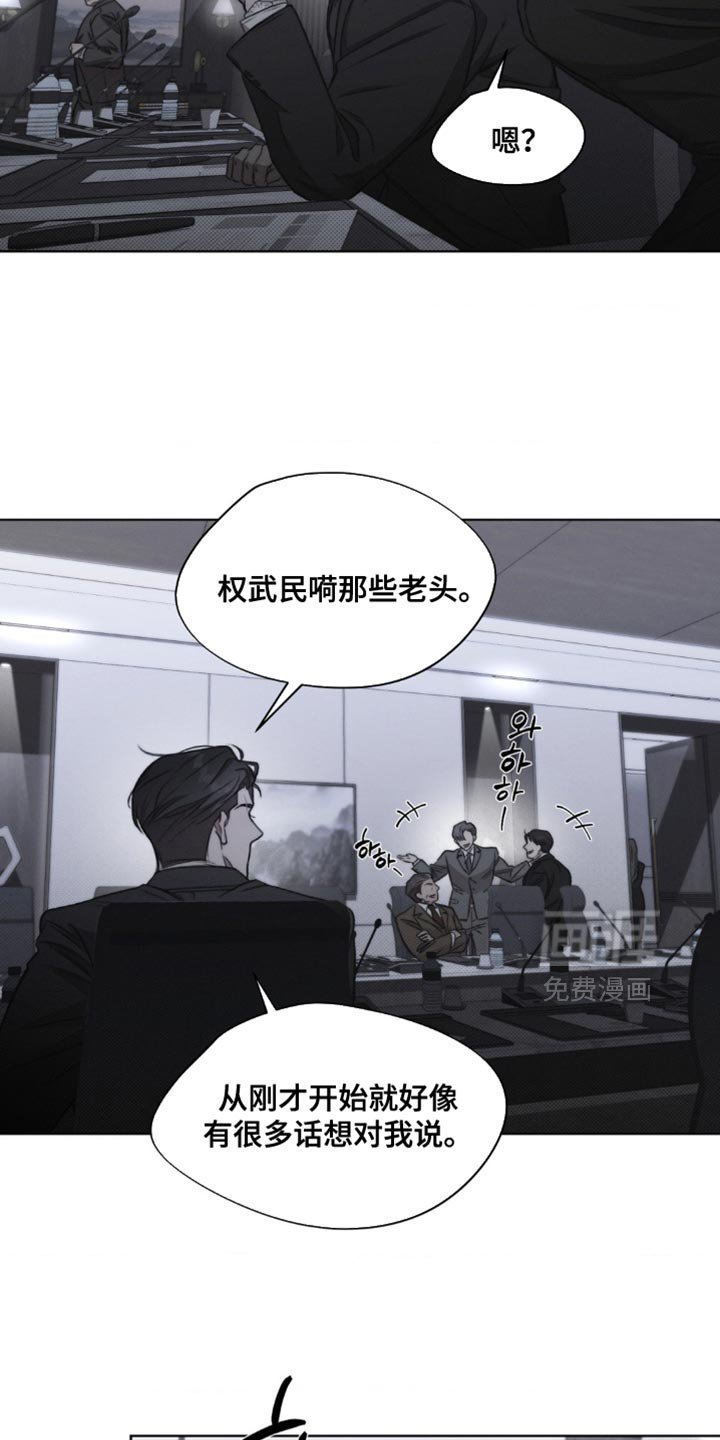 第26章：流通