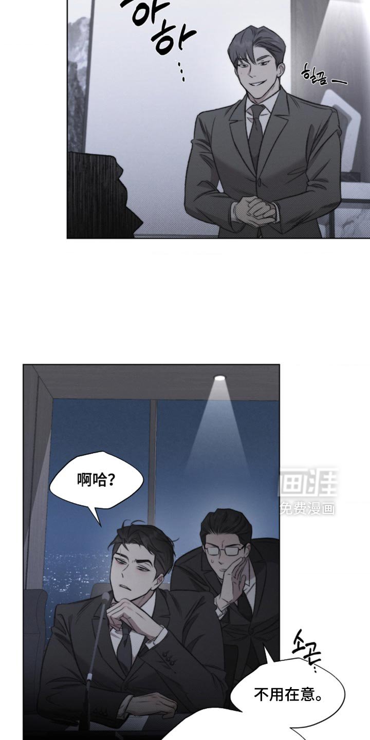 第26章：流通
