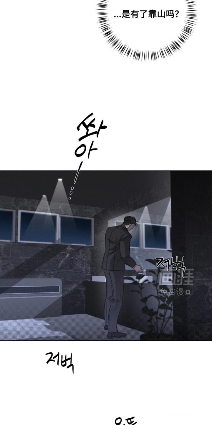 第26章：流通