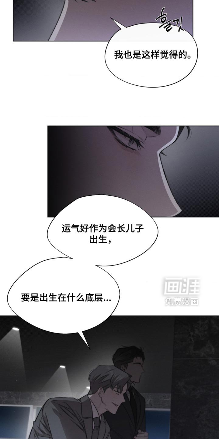 第26章：流通