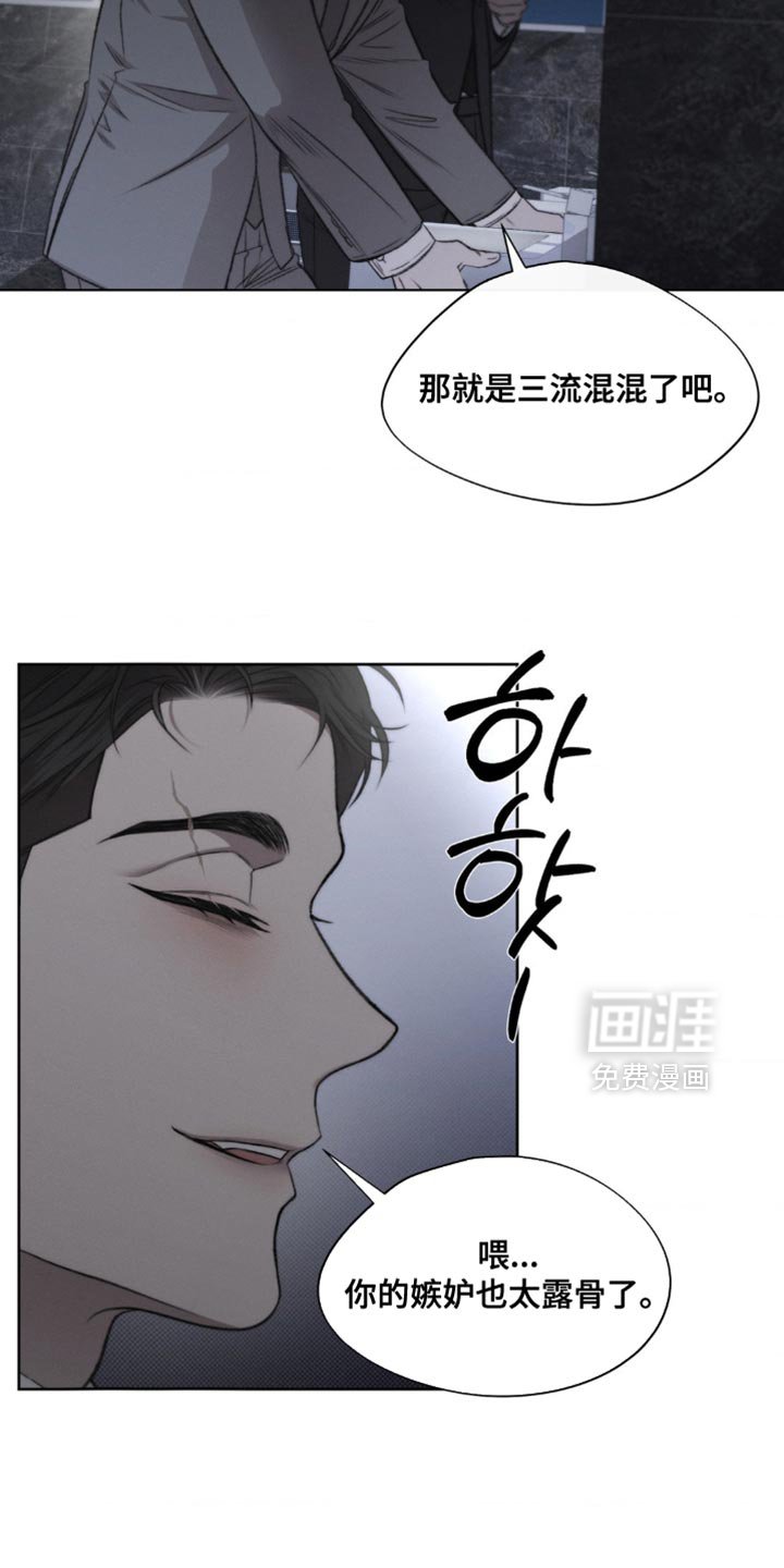 第26章：流通