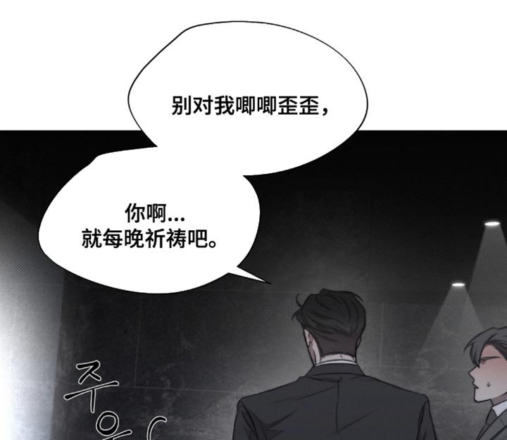 第26章：流通