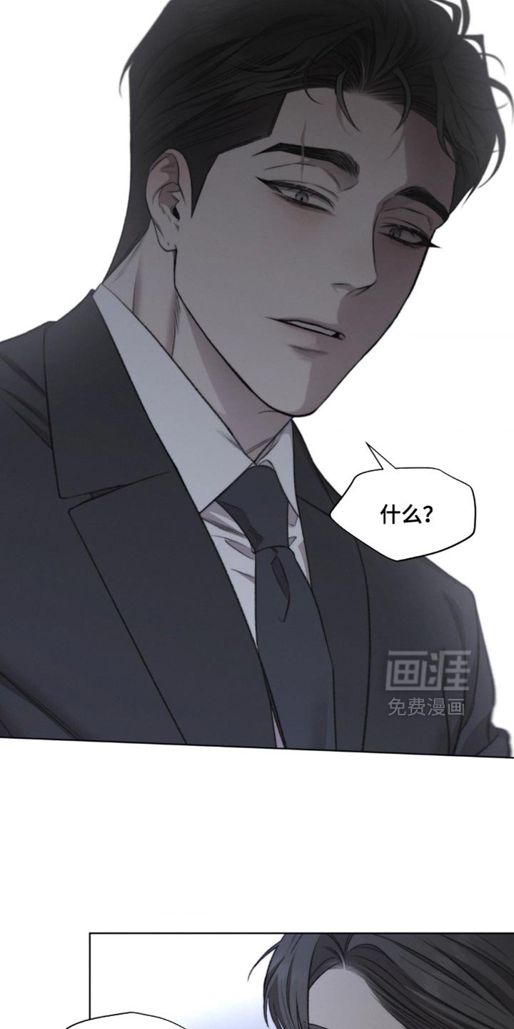 第26章：流通