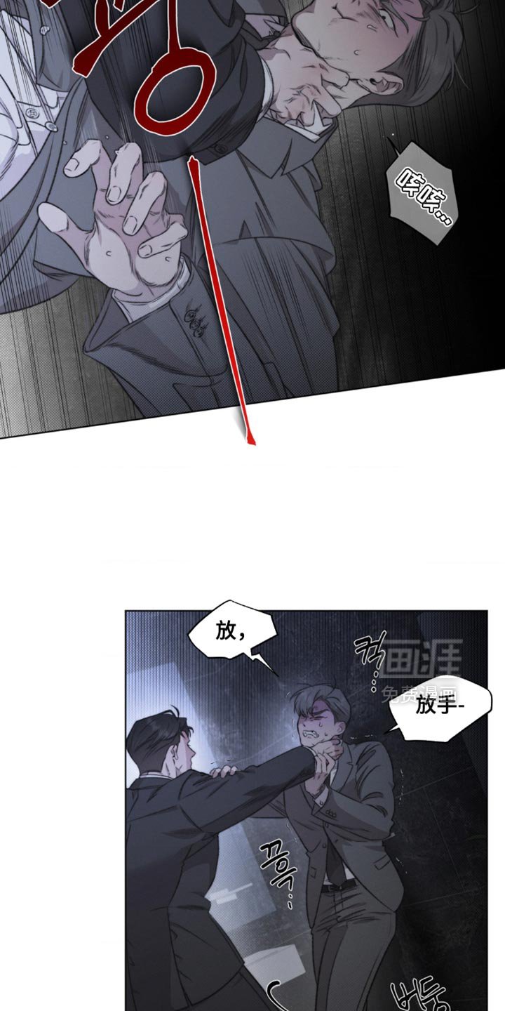 第26章：流通