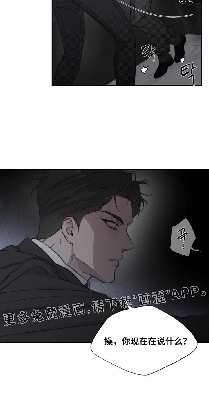 第26章：流通