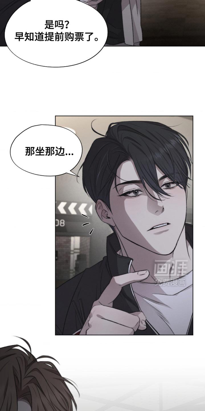 第28章：不要开玩笑