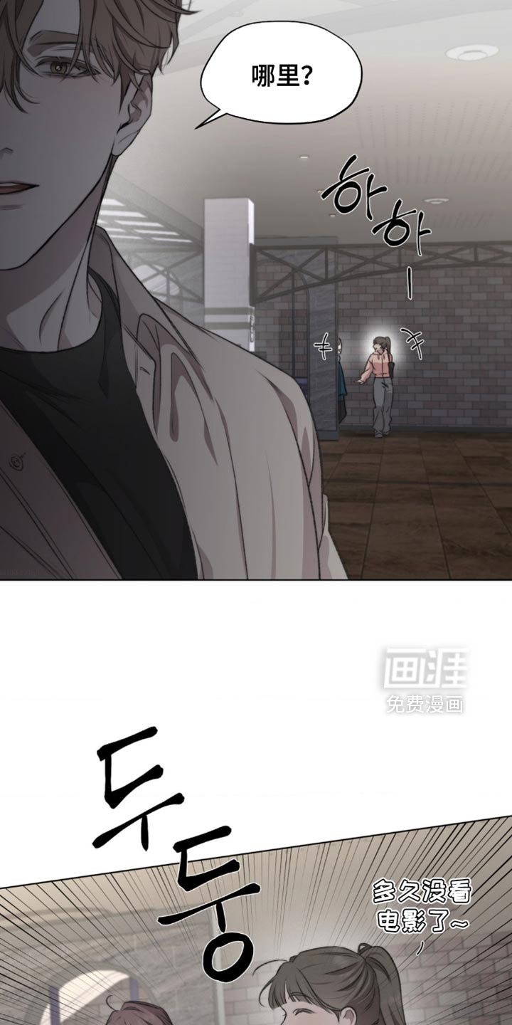 第28章：不要开玩笑