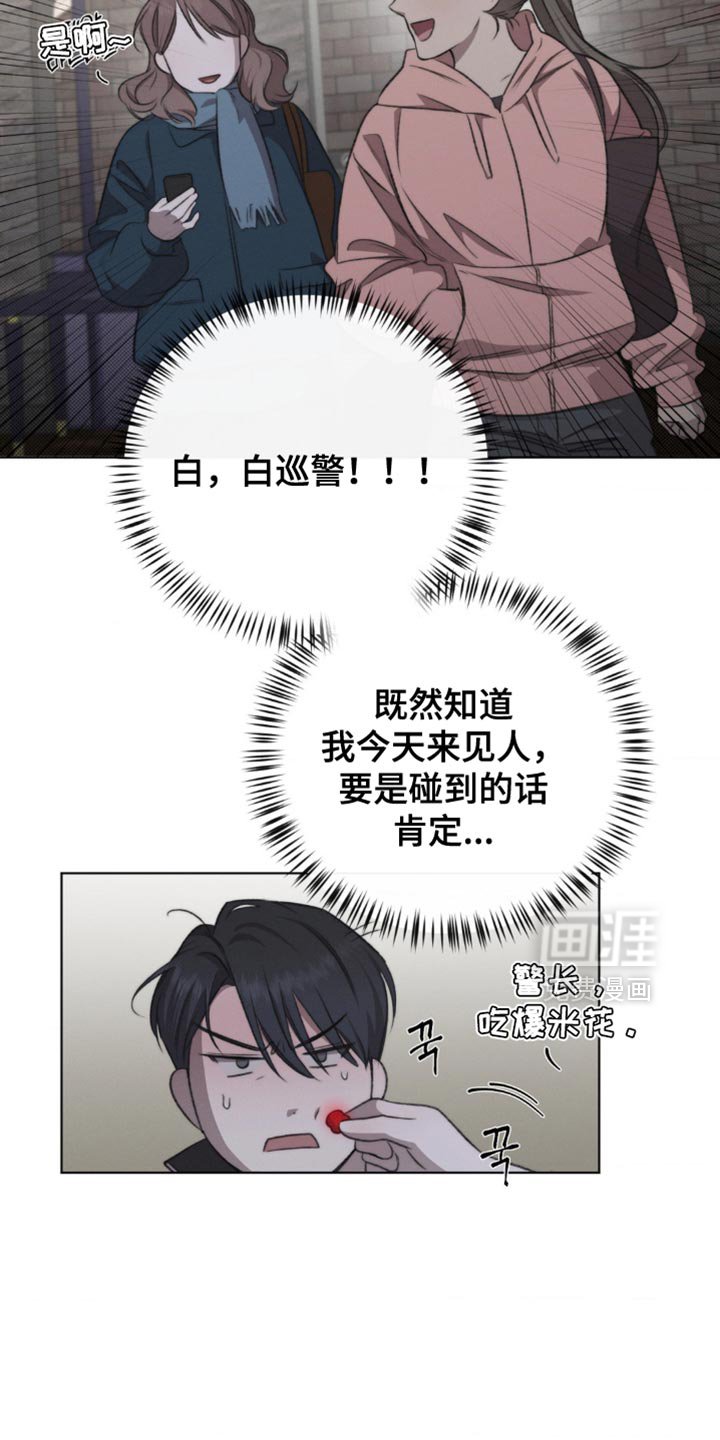 第28章：不要开玩笑