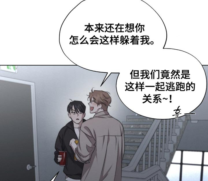 第28章：不要开玩笑