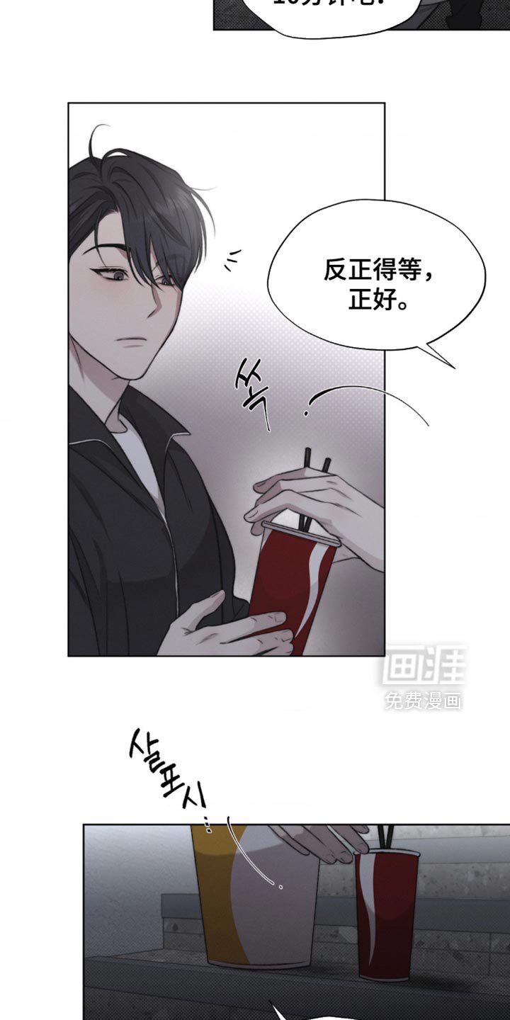第28章：不要开玩笑
