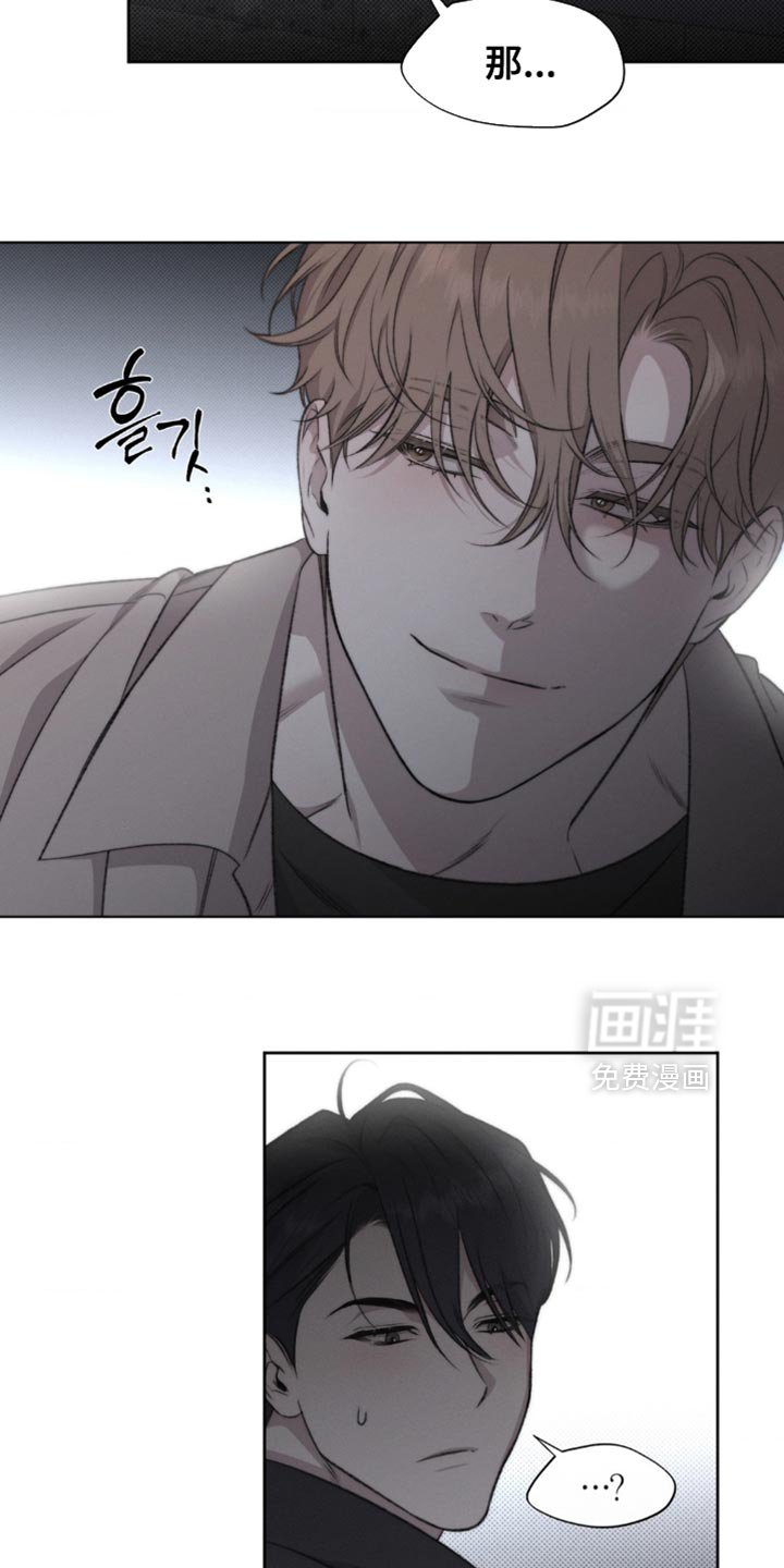 第28章：不要开玩笑