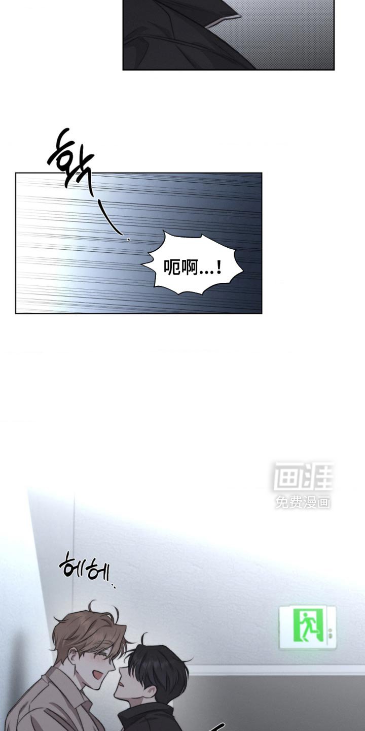 第28章：不要开玩笑