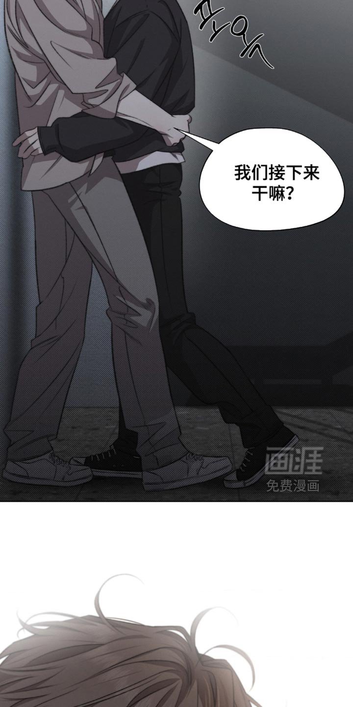 第28章：不要开玩笑