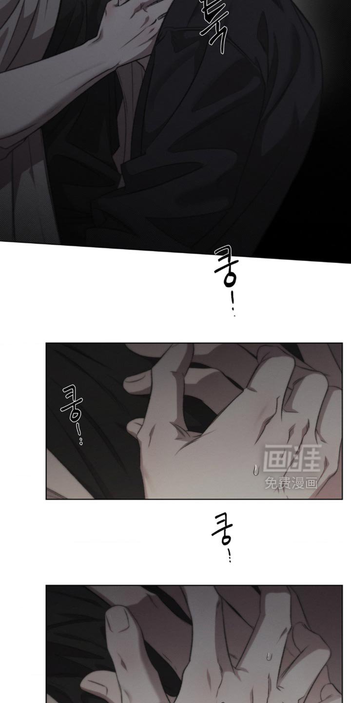 第29章：好感