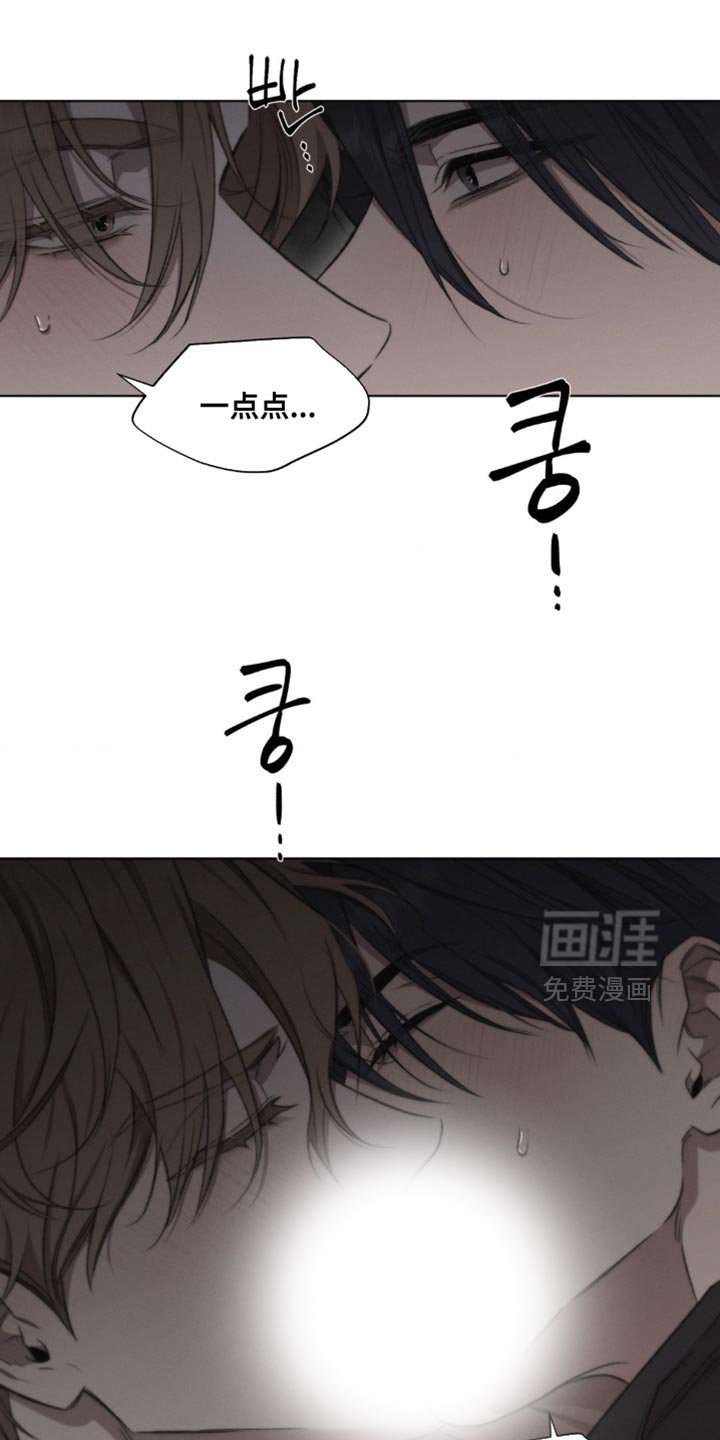 第29章：好感