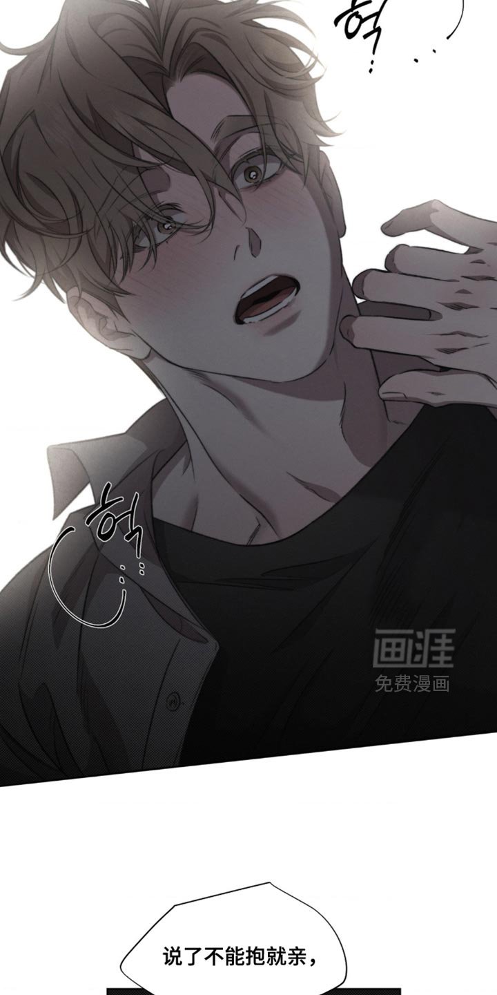第30章：相似的情况