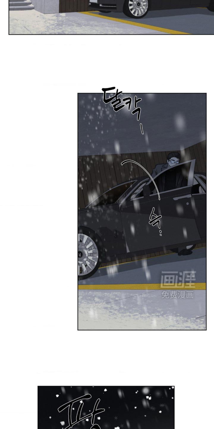 第30章：相似的情况