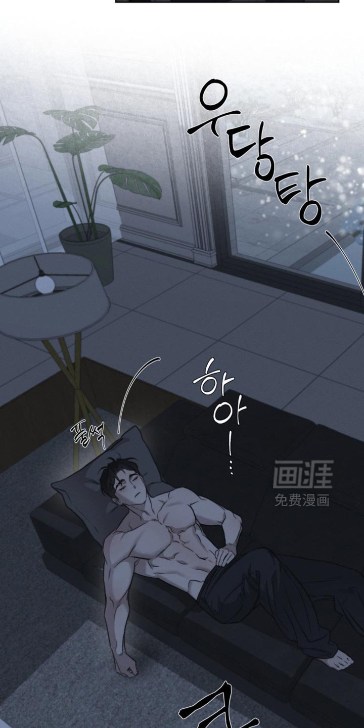 第32章：真是嚣张