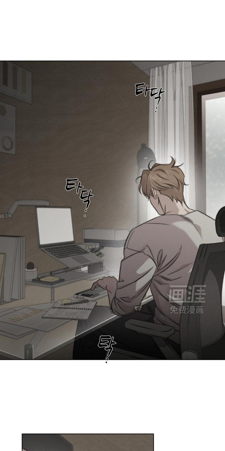 第33章：看起来很可疑