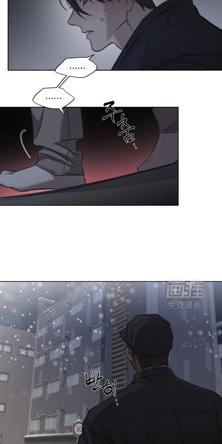 第33章：看起来很可疑