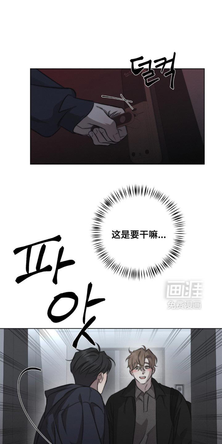 第34章：刀疤