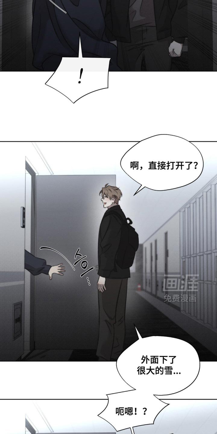 第34章：刀疤