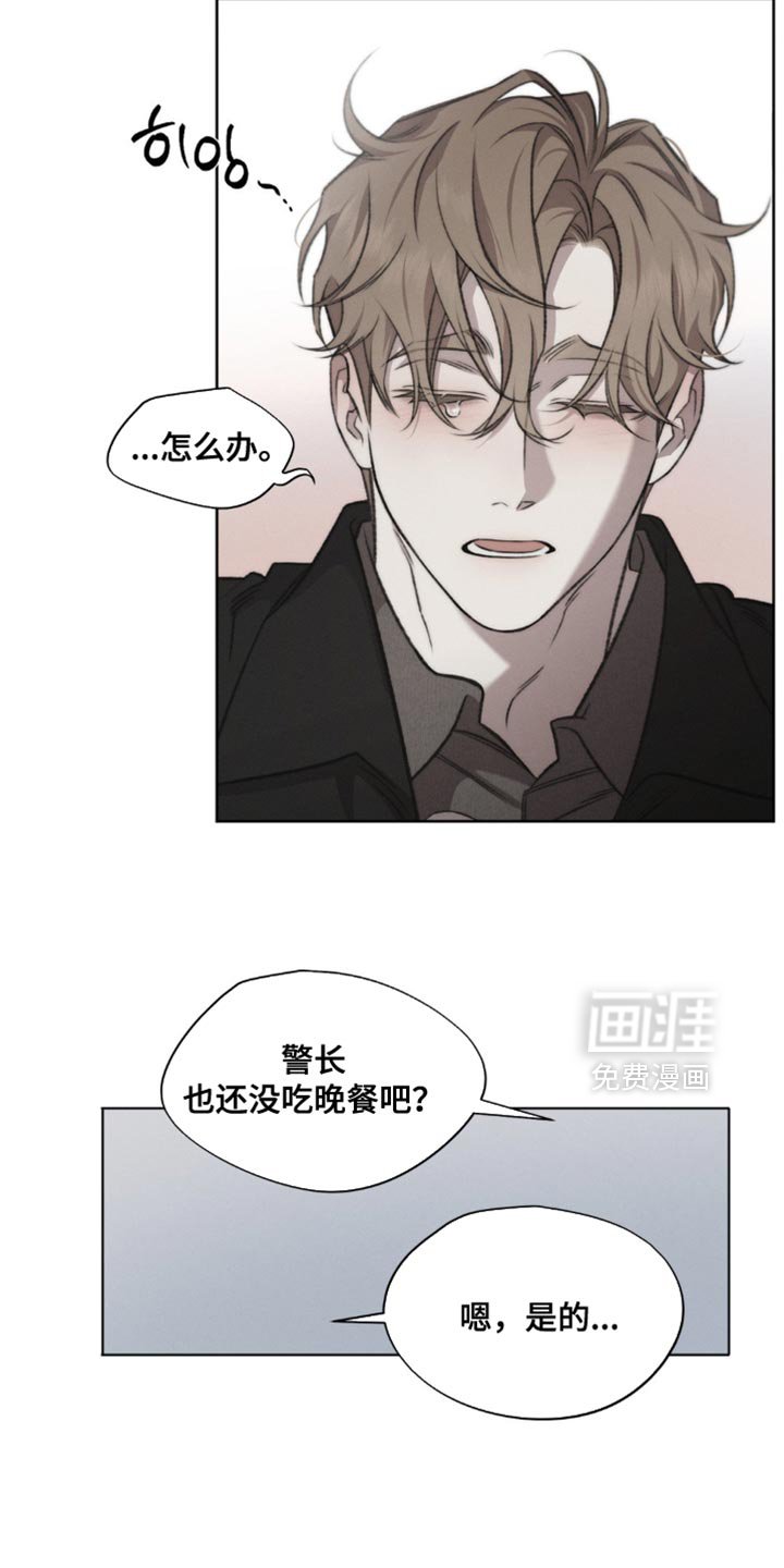 第34章：刀疤
