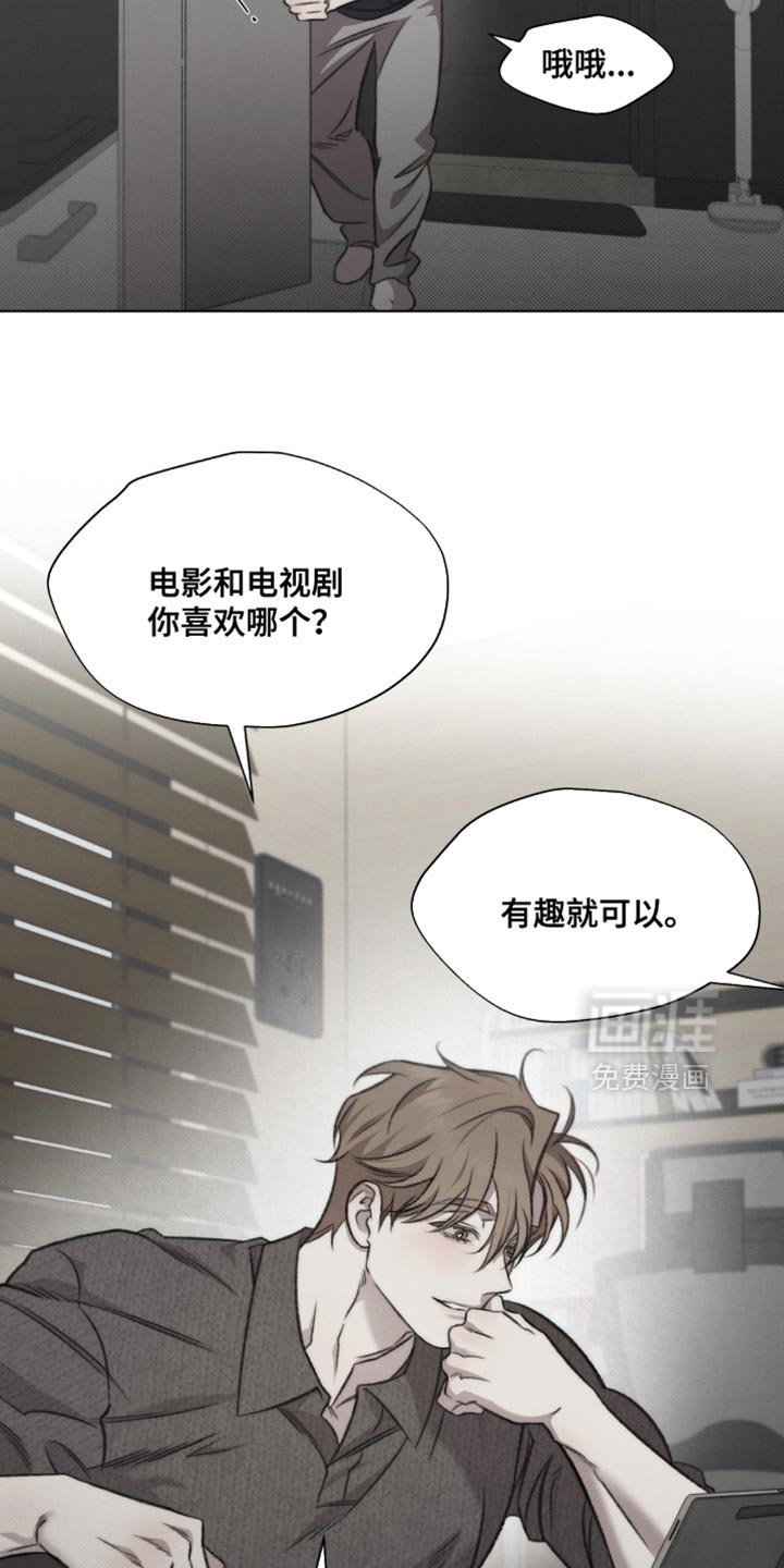 第34章：刀疤