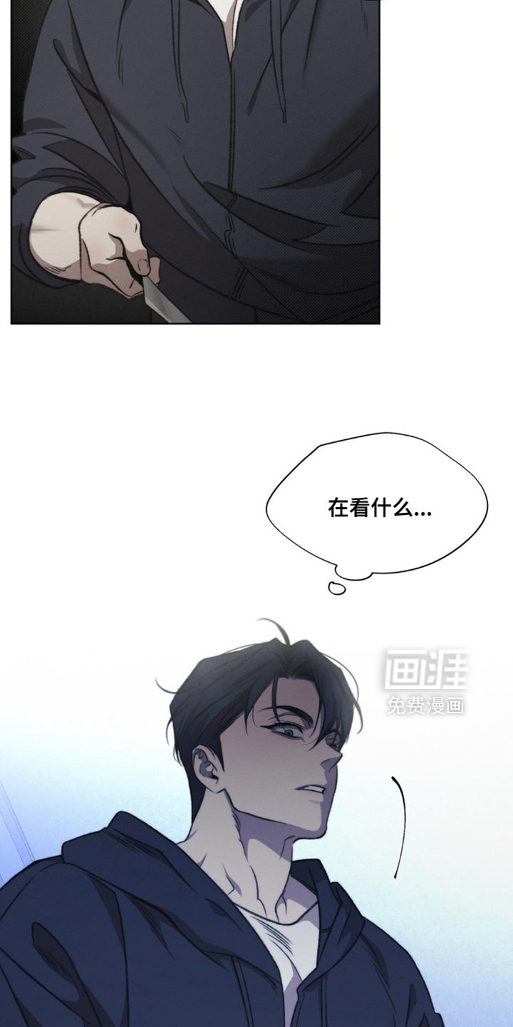 第34章：刀疤