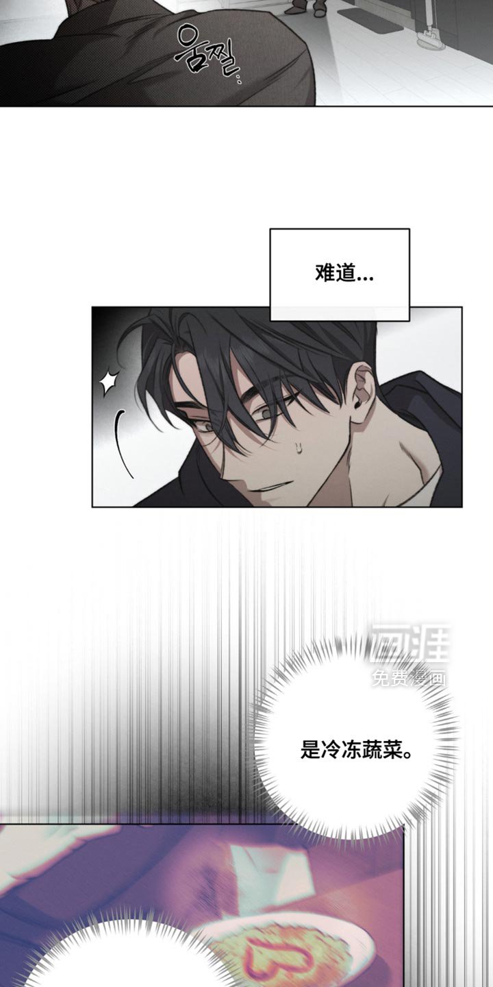 第34章：刀疤