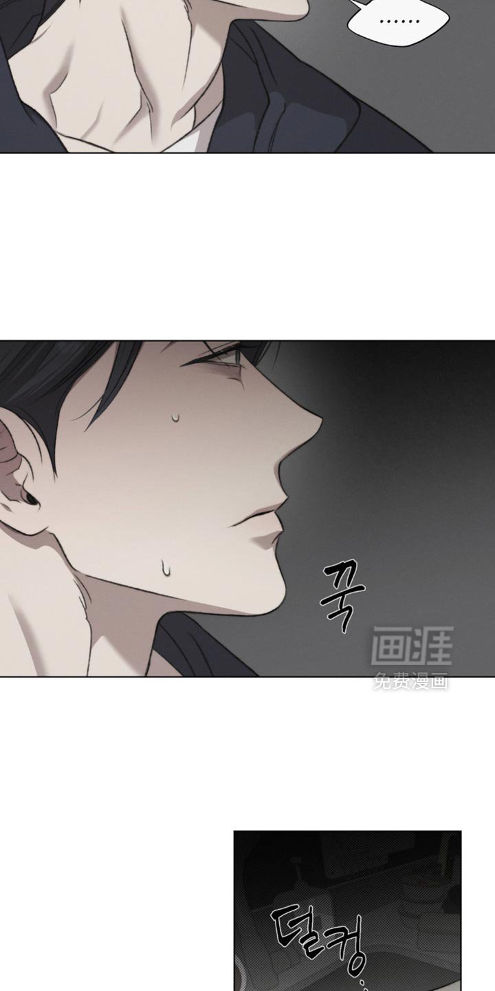 第34章：刀疤