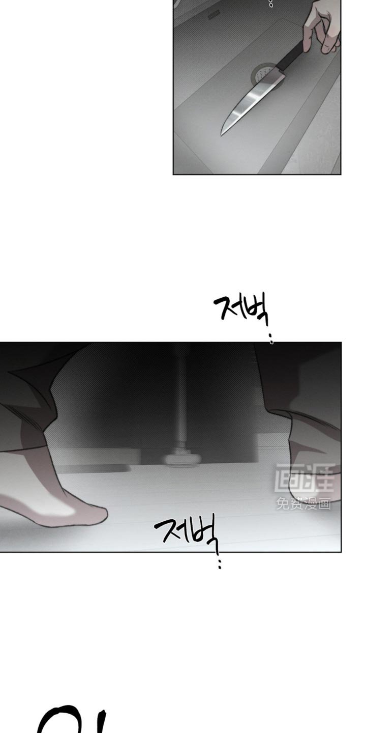 第34章：刀疤