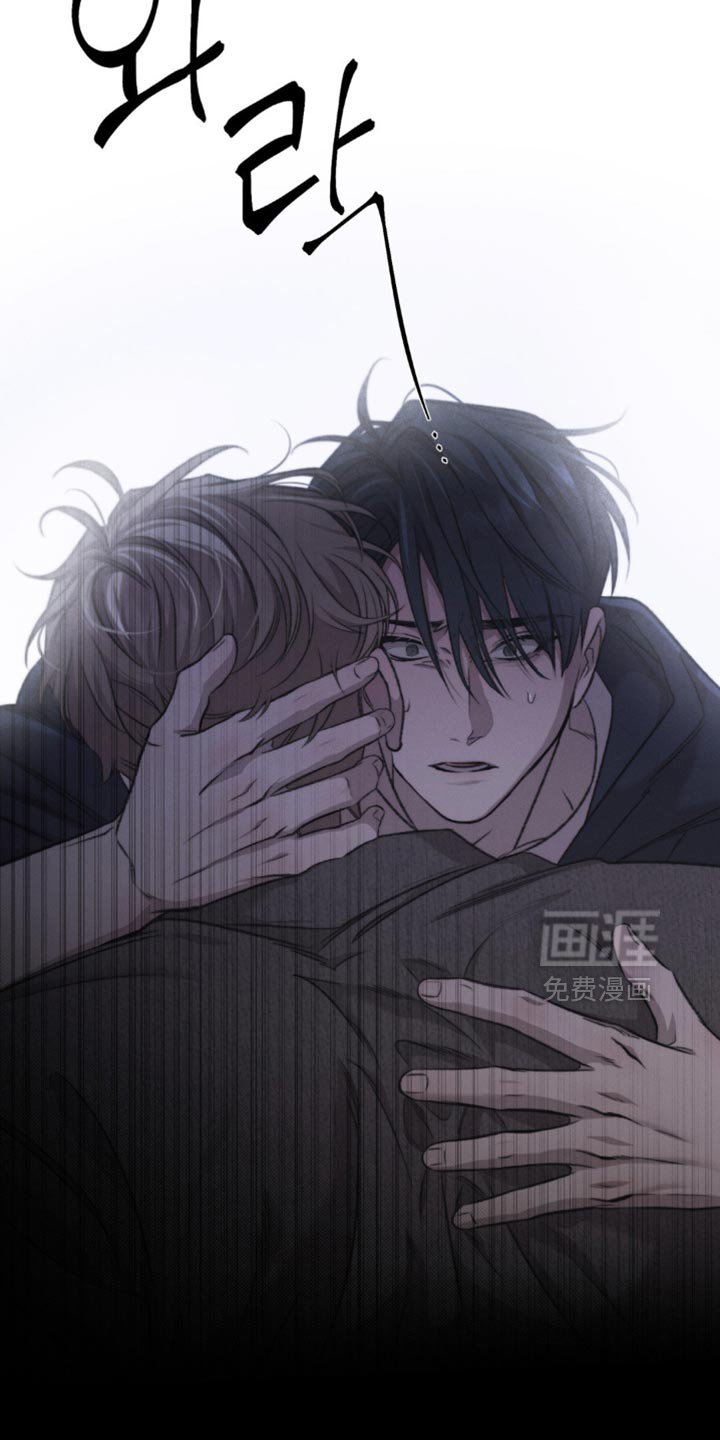 第34章：刀疤