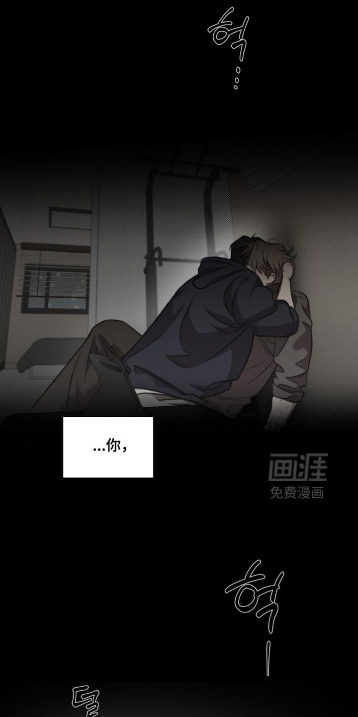 第34章：刀疤
