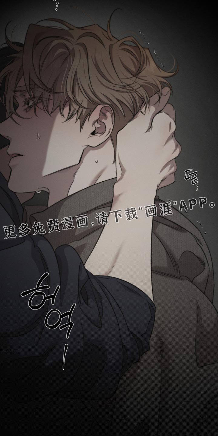 第34章：刀疤