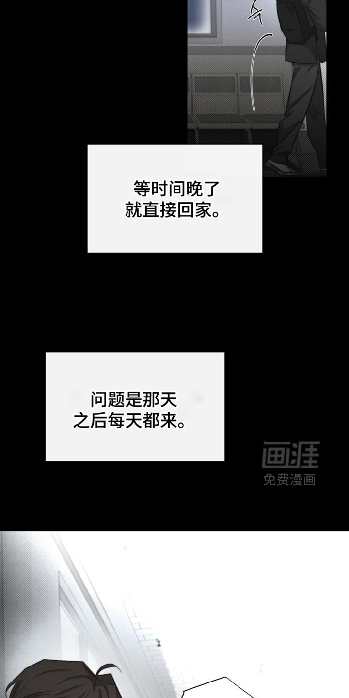第37章：我们也没什么可做