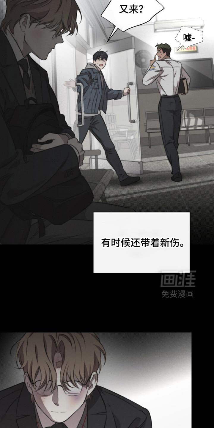 第37章：我们也没什么可做